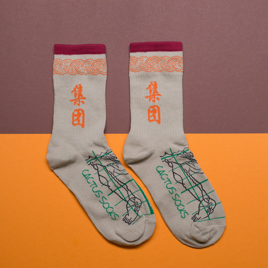 Kiss Of Death Socks