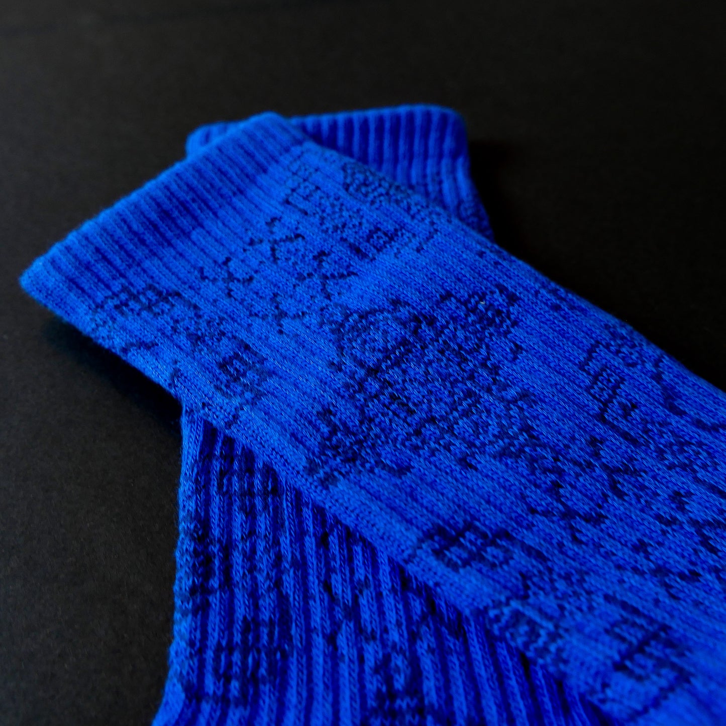 AF1 Silk Socks